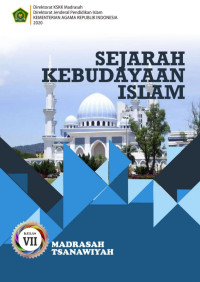 Image of Sejarah Kebudayaan Islam MTs Kelas VII