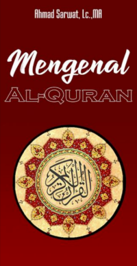 Image of Mengenal Al Qur'an
