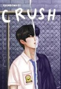 Image of CRUSH
